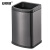 安赛瑞 不锈钢垃圾桶 无盖直投垃圾篓 垃圾箱9L 黑钛 7F00395