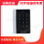DS-K1102AEM/K1102AM/K1102AMK/EMK/AGK读卡器 DS-K1102AEMID卡无键盘