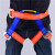 登山绳子高空作业绳户外安全绳耐磨攀岩绳静力绳消防救生绳尼龙绳 14毫米30米送双钩+手套