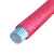 罗邦国际（luobang） 阻燃铝电线电缆 50米/卷(一卷价) BLV1.5