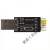 定制 USB转TTL CH340模块STC单片机线刷机板USB转串口 黑色CH340G USB转TTL板