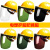 OIMG适用电焊面罩遮脸配安全帽式氩弧焊工防飞溅打磨防尘防烤脸部防护面具 单独支架（只是支架）