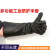 耐酸碱工业手套橡胶手套化学抗腐蚀加厚耐磨防水污加长胶手套 40米中厚(耐酸碱)