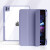 迈恻亦023新款iPad护壳防弯mini6抗摔苹果平板透明套  iPad Pro10.5英寸 薰衣草紫 iPad mini68.3英寸