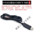 USB转TTL USB转串口下载线CH340G模块RS232升级板刷机板线PL2303 CH340G芯片版本