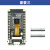 M1s Dock AI+IoT BL808 RISC-V Linux 人工智能 开发板 M1S Dock 套餐三