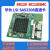 华为SR430C/1G/2G SR130/SAS2208/2308阵列卡BC1M06ESMD直 SAS3108 1g缓存电池 12gb/S