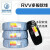 起帆电缆 RVV 300/500V 5芯护套线国标铜芯设备电源线 黑色 100米 RVV 5*0.75