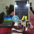 定制适用小型太阳能发电系统220v光伏板300w功率设备发电机户 太阳能