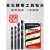 单只苏式直柄钻头高速钢含钴麻花钻头模具钢钻头苏氏 1.0mm-3.0mm(拍后请备注)