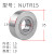 NATR8加厚重载支撑中心架滚轮滚针轴承NUTR内径10 12 15 17 20 25 NUTR15尺寸 内15外35高19