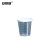 安赛瑞 加盖塑料小量杯（5个装）测量杯刻度杯小号计量杯 30ml 600553