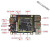 适用于 海思HI3516DV300芯片开发板linux嵌入式鸿蒙开发板定制 底板