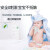 简界（JianJie）婴儿湿纸巾 护肤柔湿巾儿童手口湿巾纸 【便携装】50抽X3包（共150片）