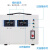 云霜   乐稳全自动交流电源TND-3000W稳压器220v稳压器3kw   TND-3KVA