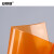 安赛瑞 彩色自封袋（100个装）封口袋样品袋 密实袋包装袋塑料袋 橙色 10×15cm 601104