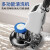 BF522地毯清洗机商用多功能手推式酒店保洁工业刷磨洗地机器 [洗地2