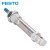 FESTO 气缸 DSNU-32-125-PPS-A 559300