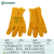 世达（SATA）耐磨劳保手套工作手套劳保防护用品抗油耐磨防割皮手套 FS0103（1副） L