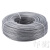 祁衡 钢丝绳 晾衣绳 透明包塑镀锌钢丝绳  6mm 一米价 
