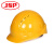 JSP洁适比 工地领导监理建筑工程透气ABS头盔安全帽 黄色 威力9A4