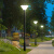 质乘 太阳能景观灯 3米户外防水庭院公园别墅高杆灯小区照明超亮路灯 太阳能H款 送地笼