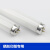 重氮冷光源紫外线灯管紫外线晒版灯管自制晒版机灯管丝印晒版灯管 120厘米(40W) 31-40W