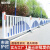 市政道路护栏 马路人行道小区防撞安全围栏锌钢栅栏交通公路隔离 升级加厚款0.8米高*1米长