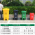 户外垃圾桶商用物业大容量分类家用带盖脚踏环卫桶垃圾箱厨房餐饮 50L加厚脚踏桶不带轮蓝色
