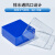 塑料冻存管盒离心管试管试剂ep管架收纳盒液氮细胞冷冻管盒100格 Labshark PP材质 81格 蓝色 1个