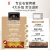 东芝（TOSHIBA）石窑电烤箱家用台式38L大容量多功能烘焙7380 莫兰迪灰色 石窑烤箱7380