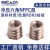 供应标准件 NFPCNFPA 冷压六角螺母 不锈钢预埋螺母 适合铝板压入 NFPC-M4*6.73-SW6.35SS