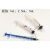 鲁尔注射器塑料针筒各种规格螺旋口螺纹鲁尔接头水光针筒规格毫升 5ml 带鲁尔