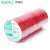 伊莱科（ELECALL) 电工胶带20米电气绝缘胶带PVC耐高温 耐磨防潮 电工伙伴 红色 10卷装 