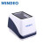 民德（MINDEO）一维二维有线桌面固定式扫描器 收银商超药店书店服装店餐饮奶茶扫描平台MP168S   USB接口（2年维保）