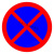 交通安全标识 标志指示牌 道路设施警示牌 直径60cm 禁止停车标牌