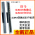 适用斑QLN420打印头 QLN320热敏针头 便携式条形码标签打印头 全新QLN420打印头