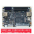 ZYNQ开发板 7020 FPGA开发板 带FMC LPC 支持AD9361子卡 开发板+AD9361MINI子卡提供发票