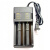 18650锂电池3.7v快充头灯小风扇手电筒26650大容量通用充电器4.2v 18650(2支装平头加保护板 3200-