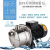 三铃 304不锈钢自吸喷射高吸程增压抽水机全自动自吸泵增压泵 1500W-不锈钢叶轮不锈钢轴-220V 