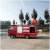 择立安电动消防车 消防抢险救援车移动式微型消防车含消防器材电机4kw-续航70KM-120A电池