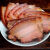 嘉尚酷陕西汉中特产农家自制柴火烟熏肉500ke土猪肉腊味五花肉 腊味五花肉