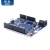 Leonardo R3单片机开发板ATMEGA32U4官方版本带数据线兼容Arduino Leonardo R3开发板+16种模块袋