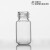 PLJ 实验室精密螺纹顶空瓶透明棕色玻璃进样瓶样品瓶 10ml精密螺纹圆底透明瓶