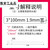 盛融乾自锁式尼龙扎带3*80-8*500 塑料固定扎线带电线捆扎线线束带黑色 黑色5*350 200条装 宽3.6mm 白色请备
