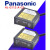 松下（Panasonic）原装松下激光位移传感器HL-G103-A-C5 HL-G112-A-C5 HL-G103-A-C5