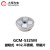 Daheng Optics GCM-5325M磁吸式带磁片底座（光学实验器件） 磁吸式，φ32，带磁片，不锈钢 GCM-5325M 30天 