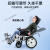 英洛华电动轮椅智能折叠轻便残疾人便携超轻老人可平躺 [低靠背]加配减震进口ST芯片