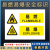 易燃易爆标识牌严禁携带托运危险品化学品注意安全警告警示牌定做 易燃易爆（PVC板） 40x50cm