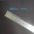 定制适用塑料检测一次性10ul细头拉丝小吸管20移液微量带刻度巴氏滴管 0.2ml(1000个)